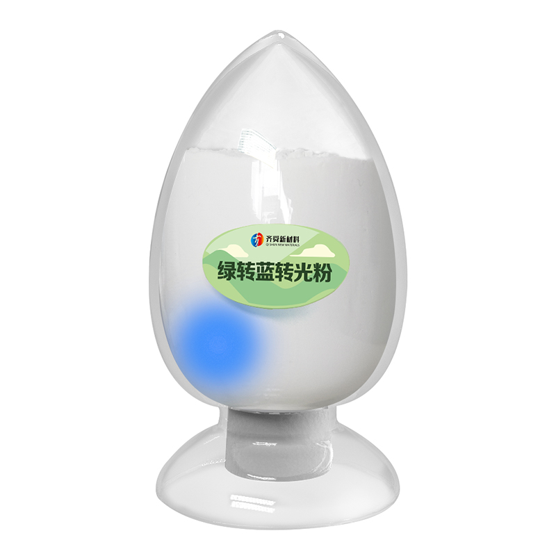 Green to blue to light powder